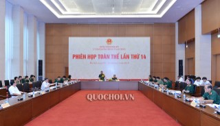 HÌNH ẢNH ỦY BAN QUỐC PHÒNG VÀ AN NINH THẨM TRA DỰ ÁN LUẬT LỰC LƯỢNG DỰ BỊ ĐỘNG VIÊN